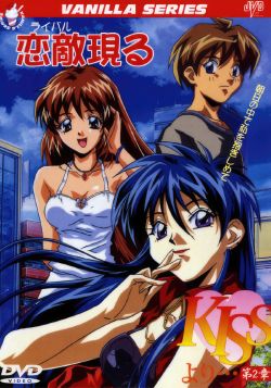 Жара круглый год / Heat for All Seasons